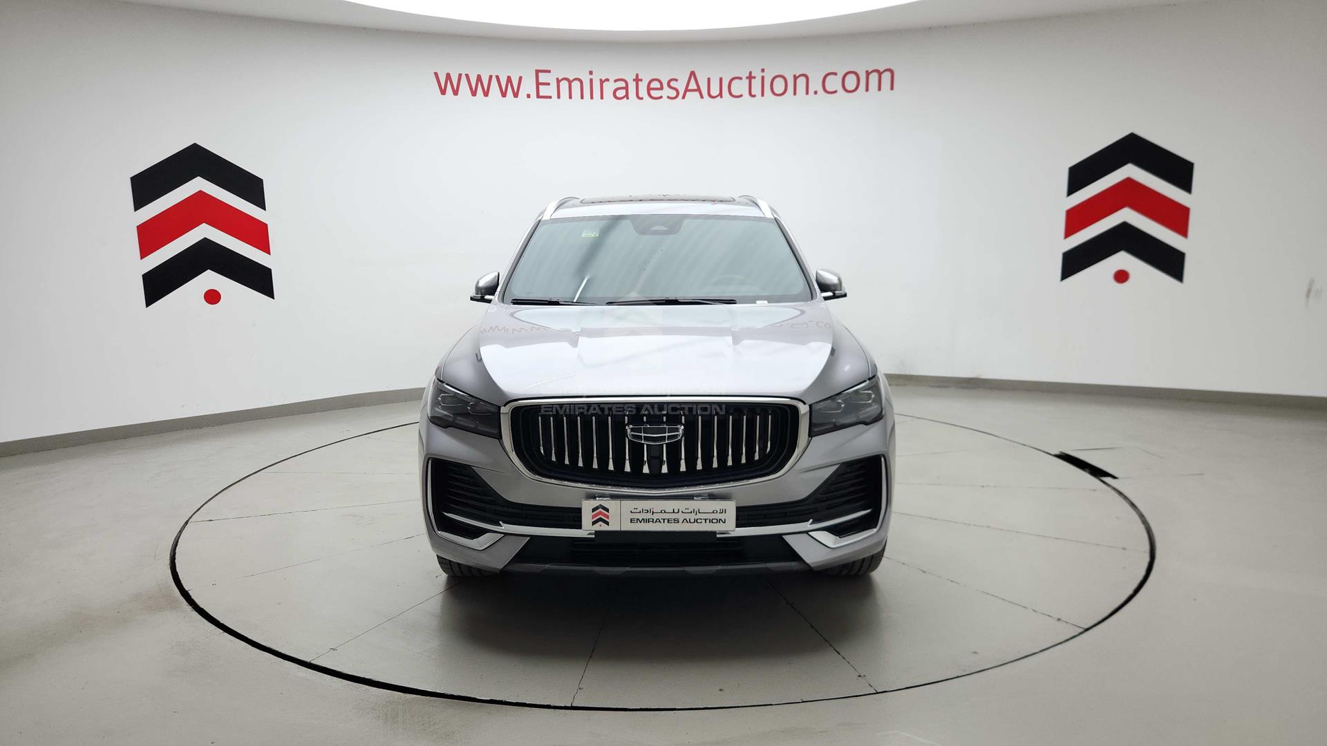 2024 GEELY MONJARO VIN: LB3KX2S18RS007114