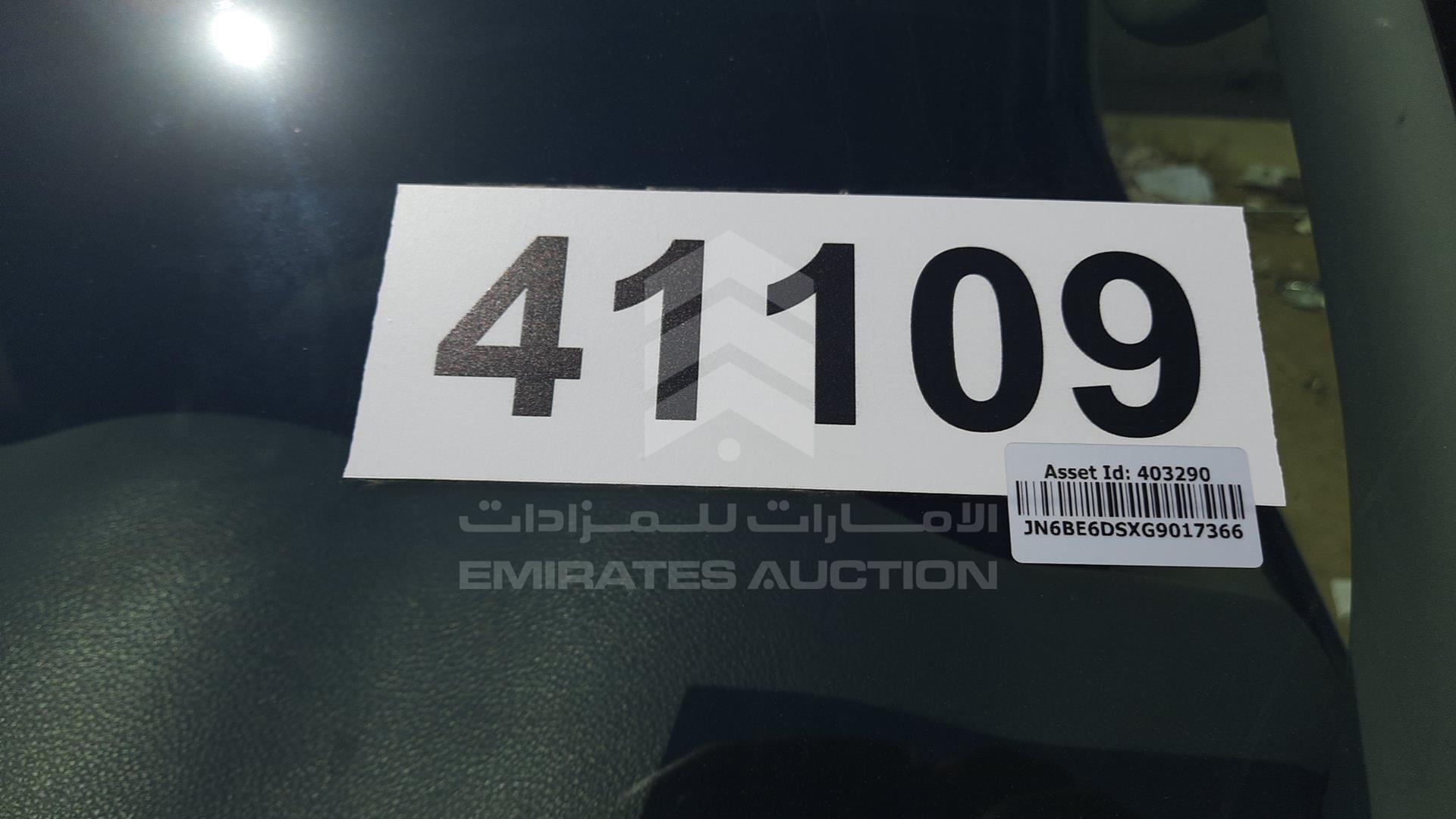 2016 NISSAN URVAN VIN: JN6BE6DSXG9017366