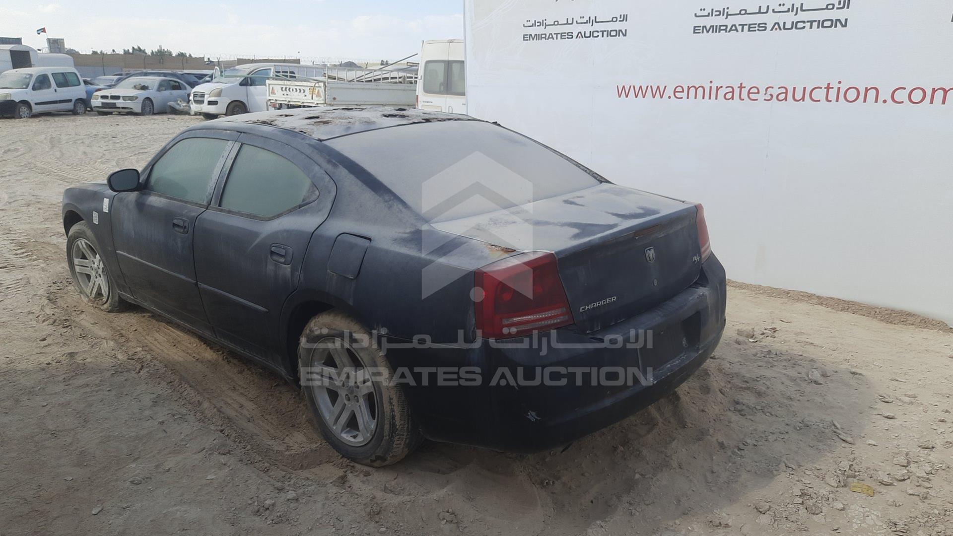 2005 DODGE CHARGER VIN: 2B3KA53H26H114480