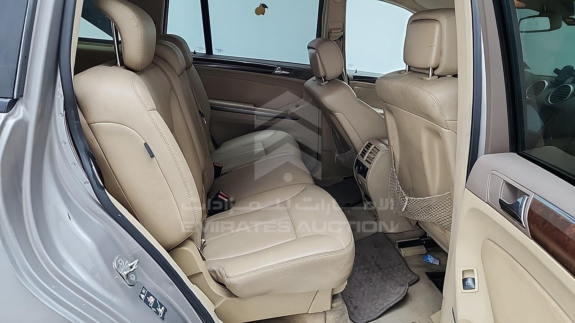 2007 MERCEDES GL 450 VIN: WDCBF71E47A284774