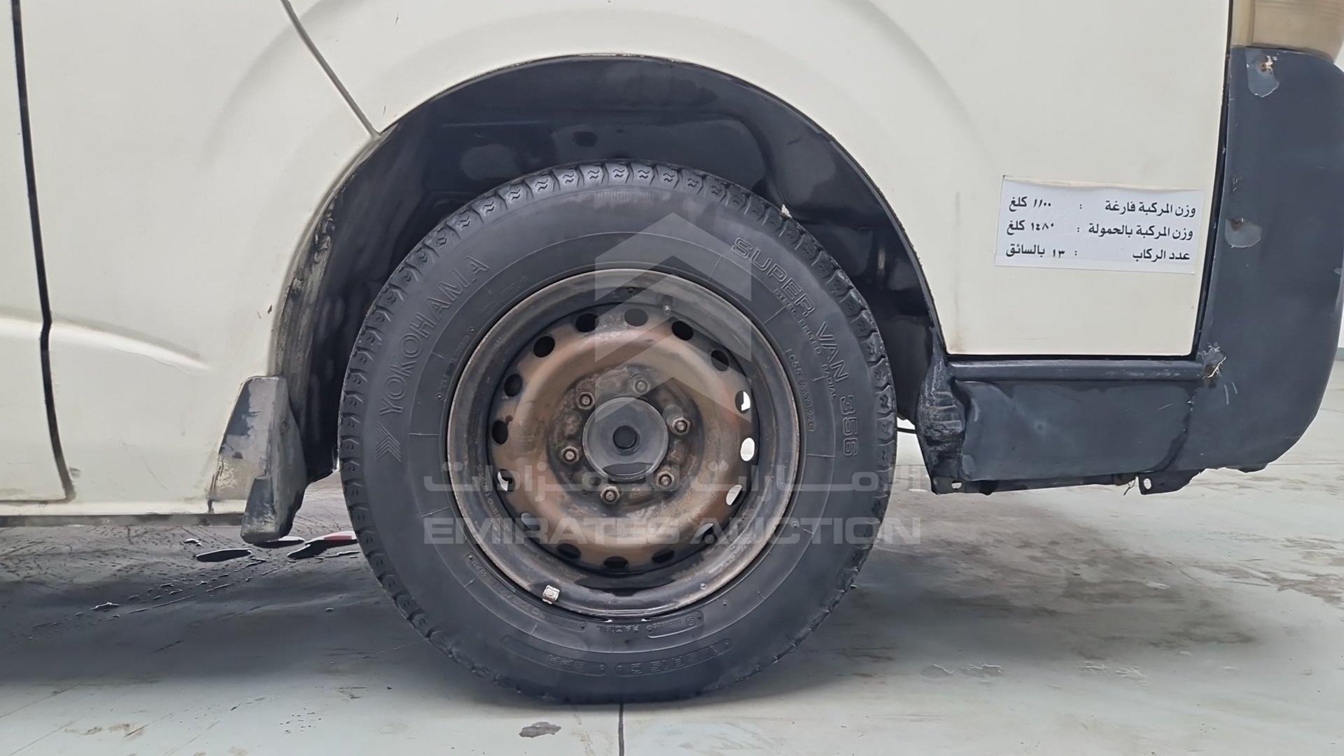2009 TOYOTA HIACE VIN: JTGJX02P590021694