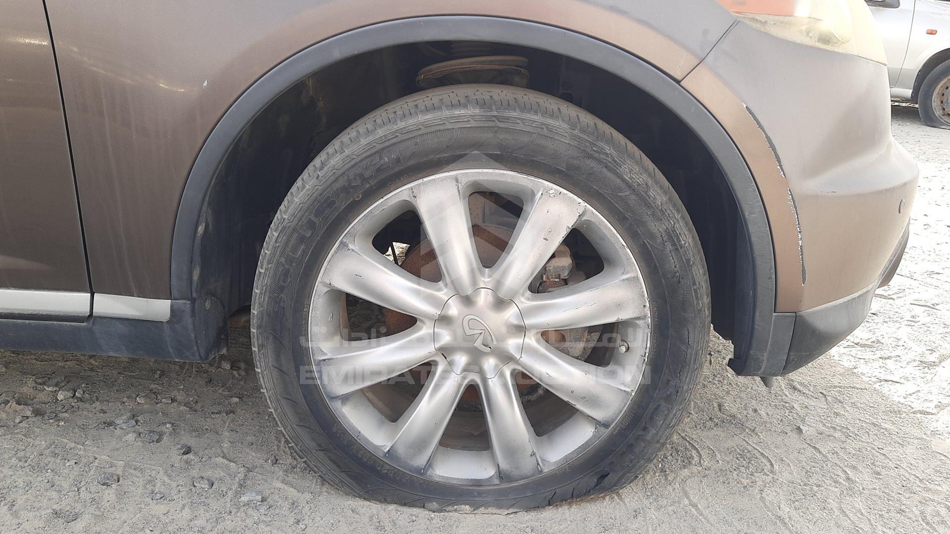 2007 INFINITI FX 35 VIN: JN8AS05Y27X012332