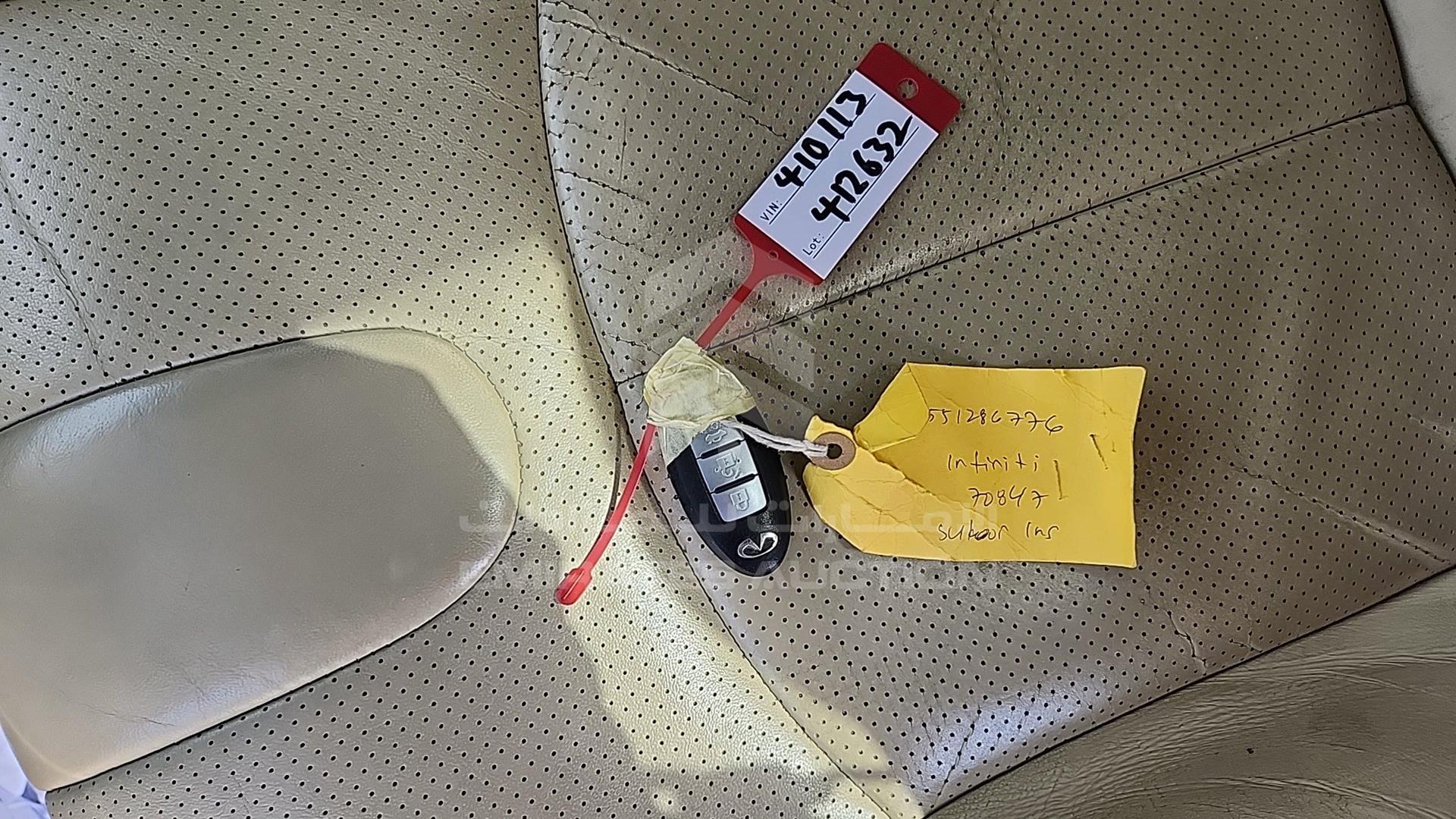 2014 INFINITI G 25 VIN: JNKDV6AP1EM410113