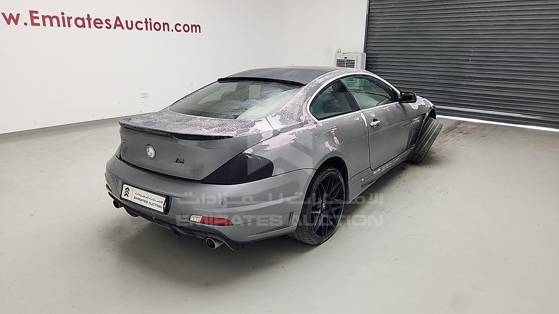 2004 BMW 645 VIN: WBAEH71040B201262