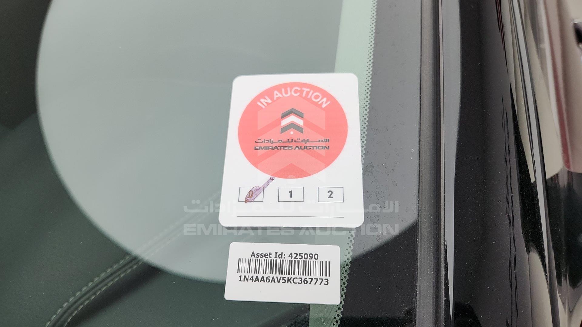 2019 NISSAN MAXIMA VIN: 1N4AA6AV5KC367773