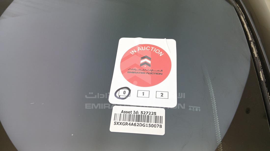 2013 Kia Optima — General — Photo 36