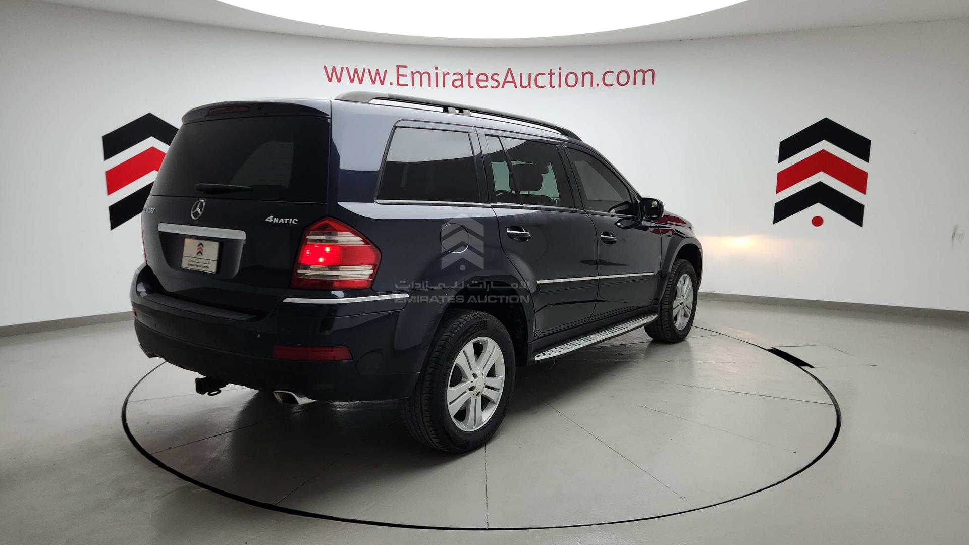 2009 MERCEDES GL 450 VIN: 4JGBF71E79A450712