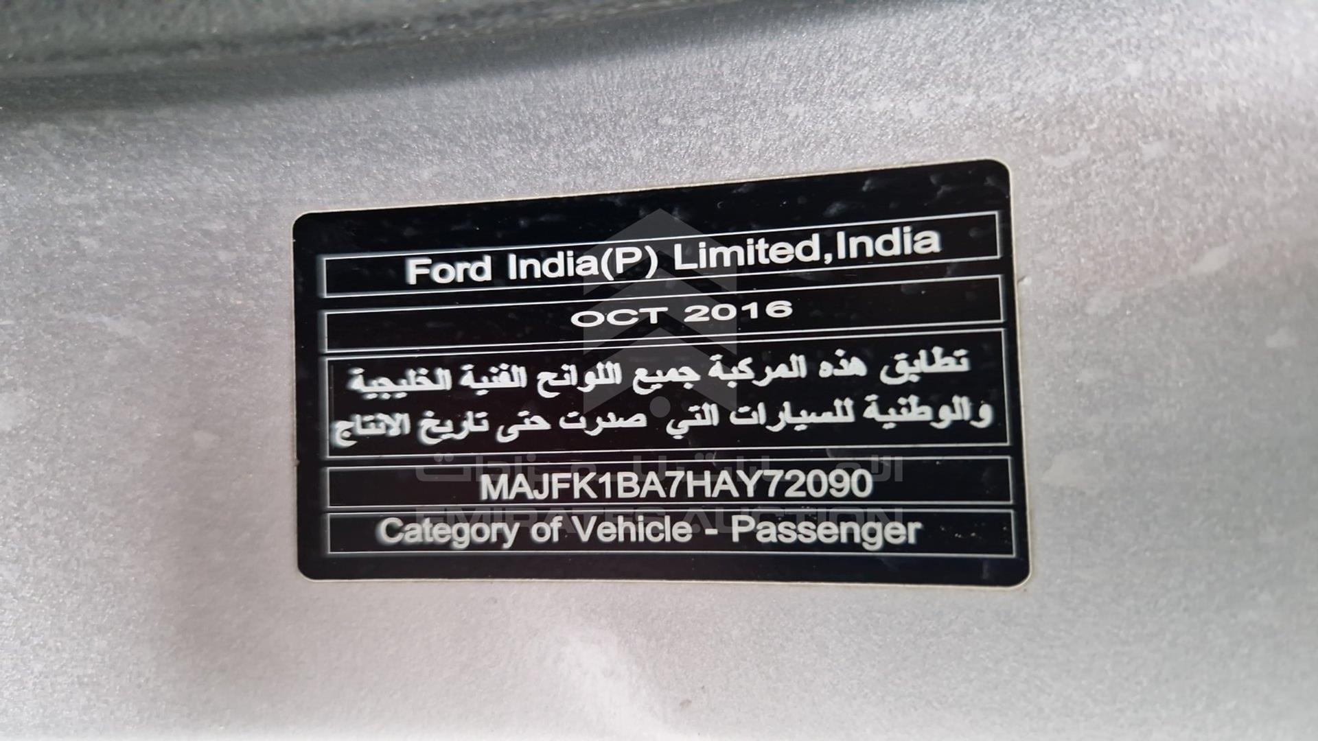 2017 FORD ECOSPORT VIN: MAJFK1BA7HAY72090