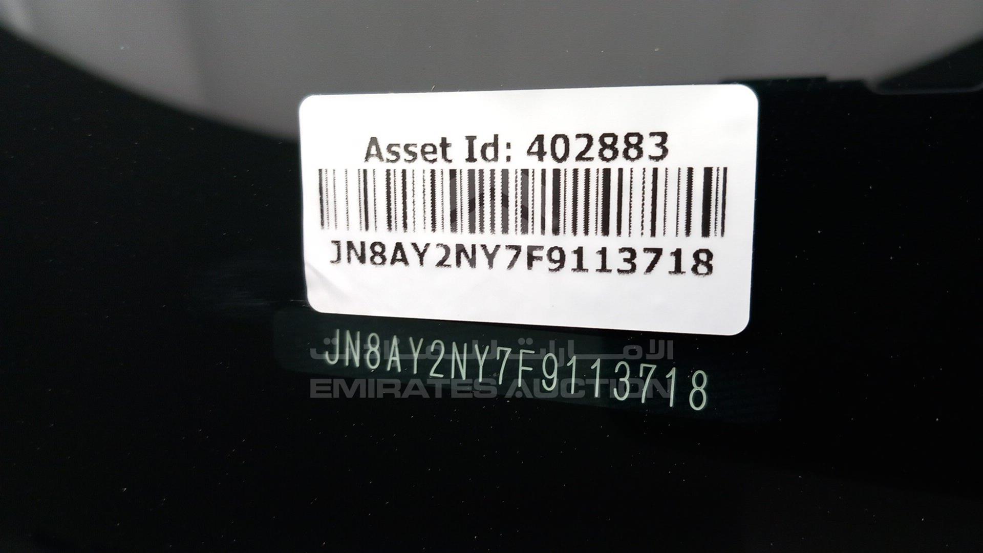 2015 NISSAN PATROL VIN: JN8AY2NY7F9113718