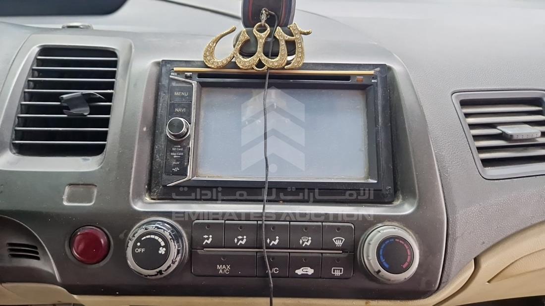 هوندا سيفيك 2008 — نظم الترفيه وكاميرا المراقبة والملاحة — صورة 19