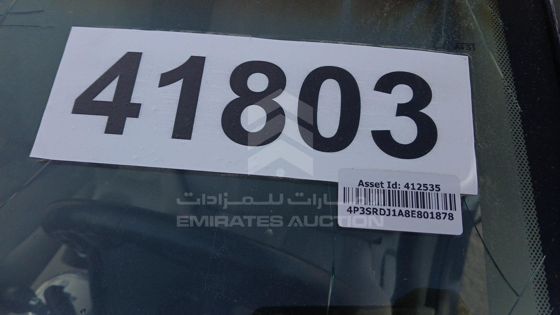 2008 MITSUBISHI GALANT VIN: 4P3SRDJ1A8E801878