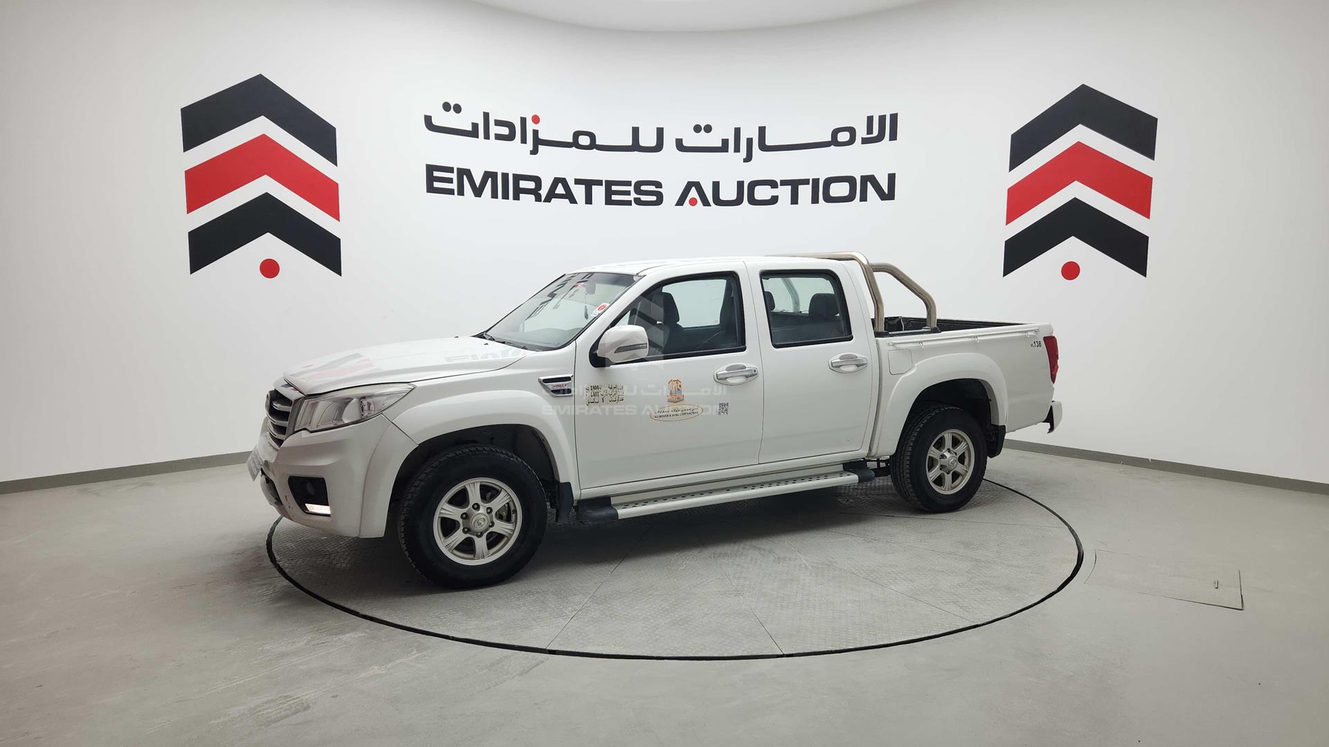 2020 GREAT WALL WINGLE VIN: LGWDB3186LB615492