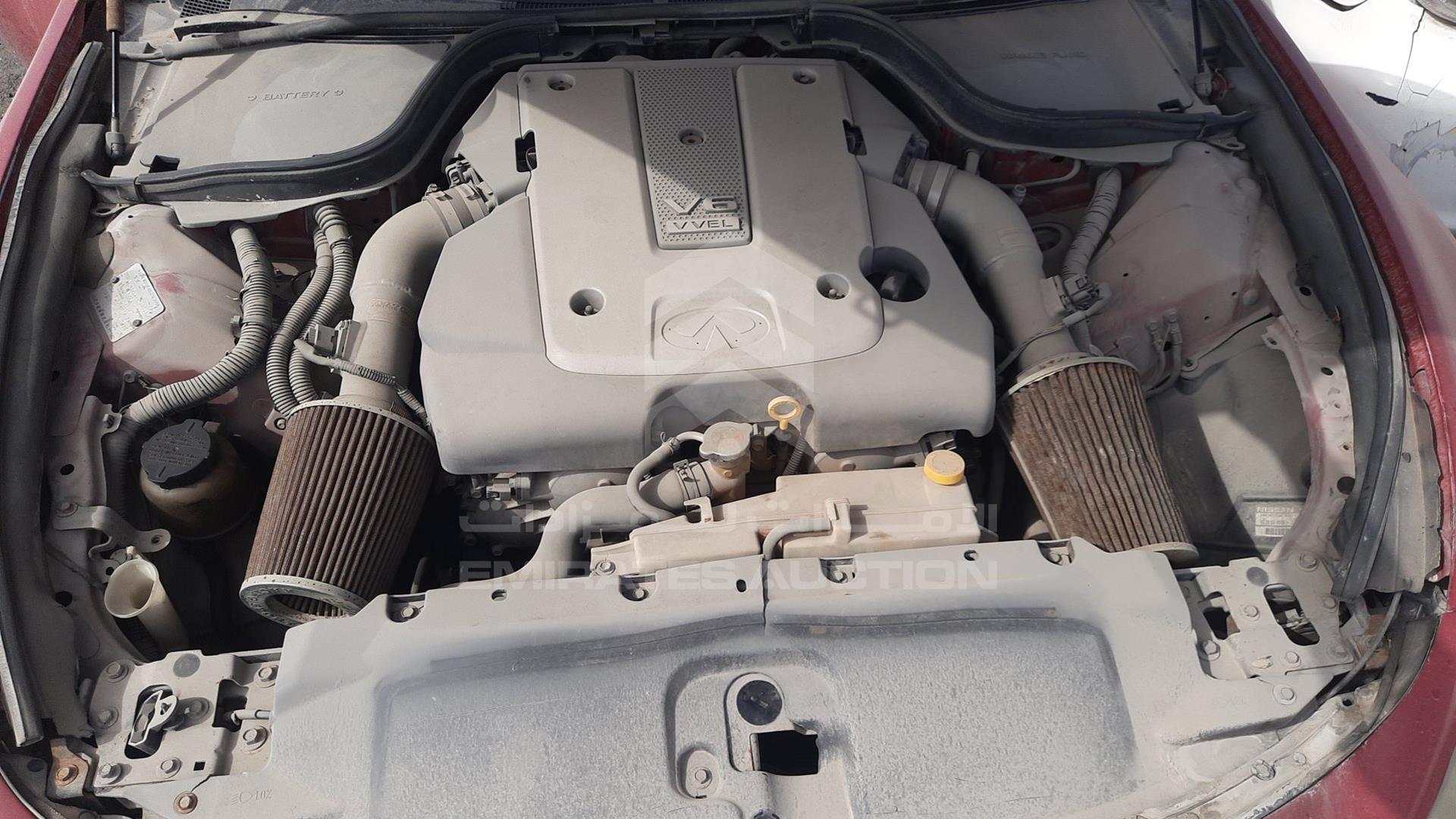 2008 INFINITI G 37 VIN: JNKCV64E58M110231