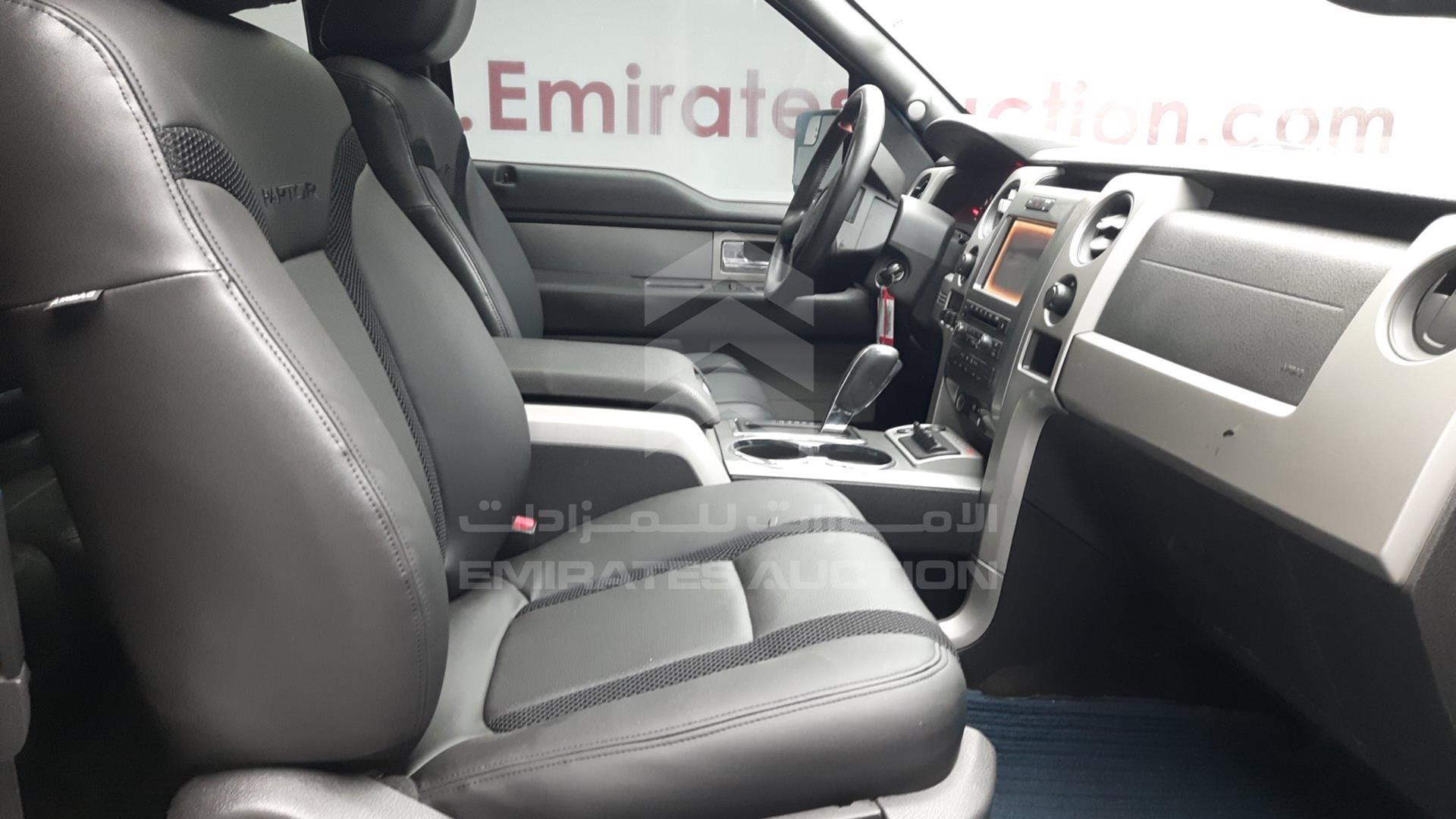 2011 FORD F-150 VIN: 1FTEX1R65BFB19662