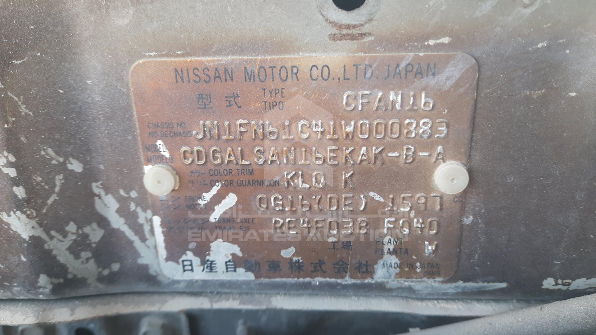 2001 NISSAN SUNNY VIN: JN1FN61C41W000883