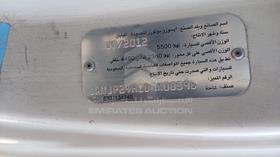 اسوزو Reward NM 2013 — رقم الشاسيه على الهيكل — صورة 2 — صورة مصغرة