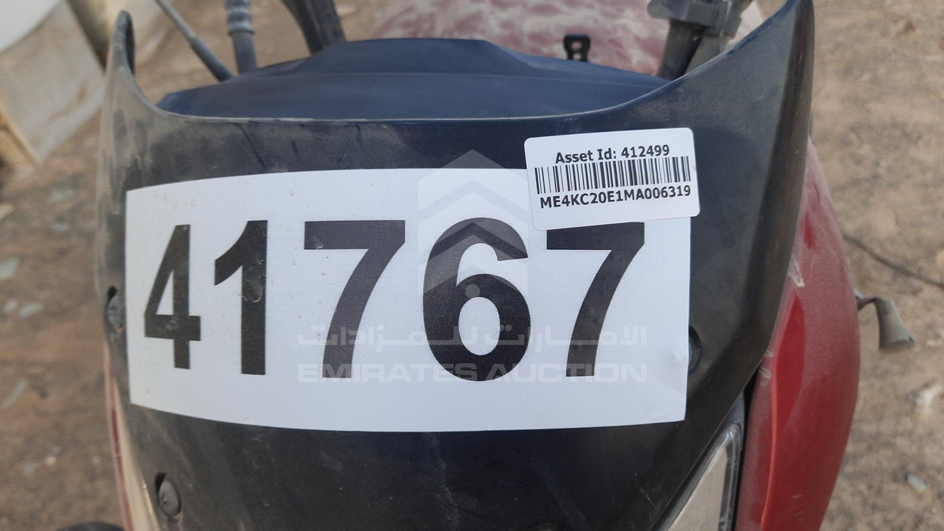 2021 HONDA UNICORN VIN: ME4KC20E1MA006319