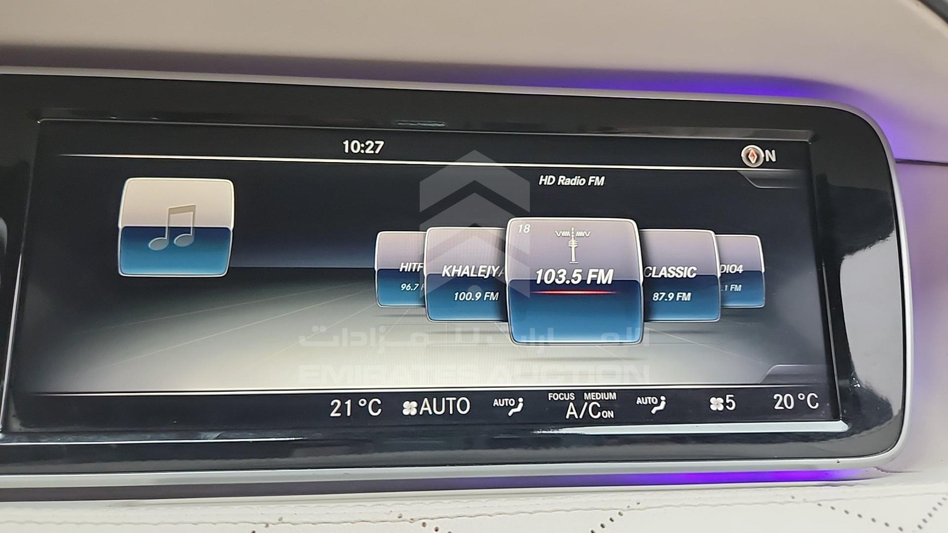 2015 MERCEDES S 550 VIN: WDDUG8CB9FA095322