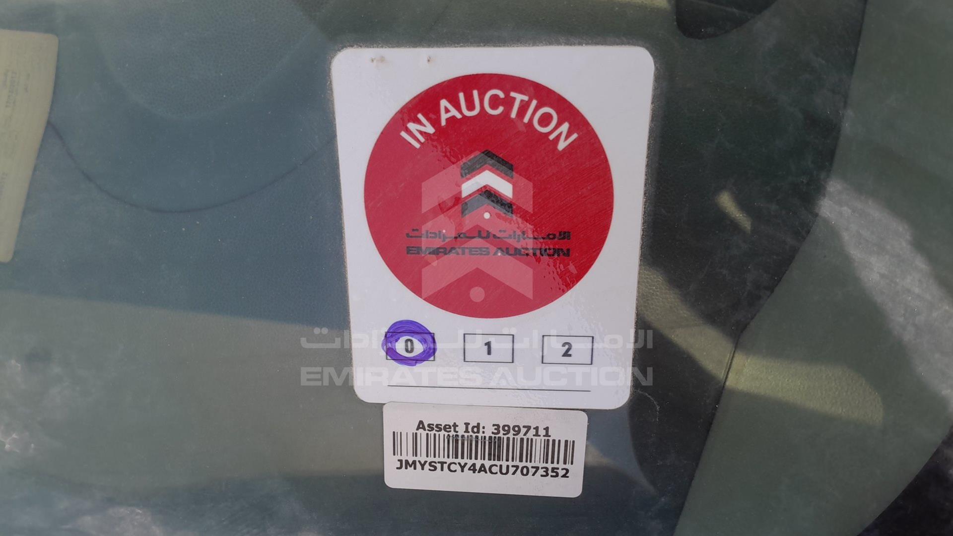 2012 MITSUBISHI LANCER VIN: JMYSTCY4ACU707352