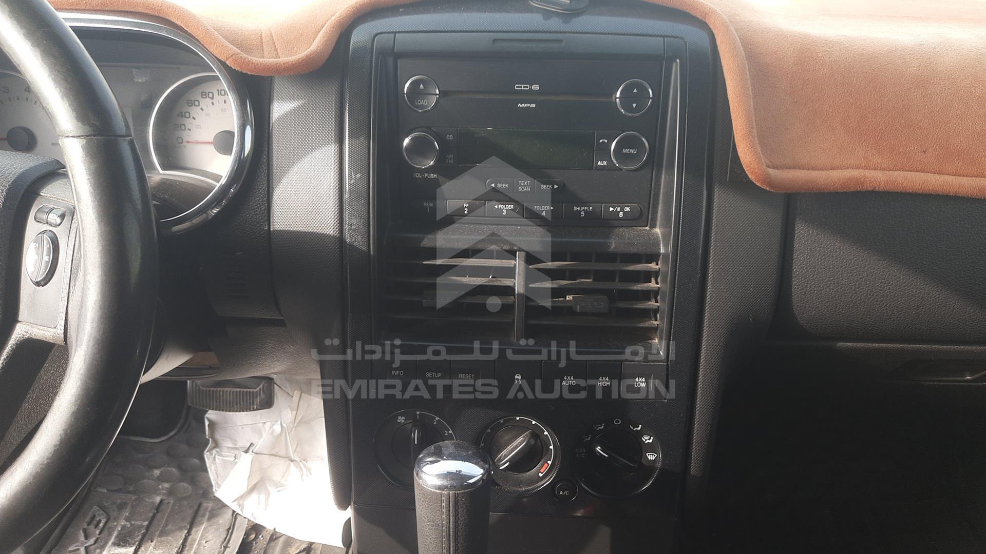 2009 FORD EXPLORER VIN: 1FMEU73E09UA06067