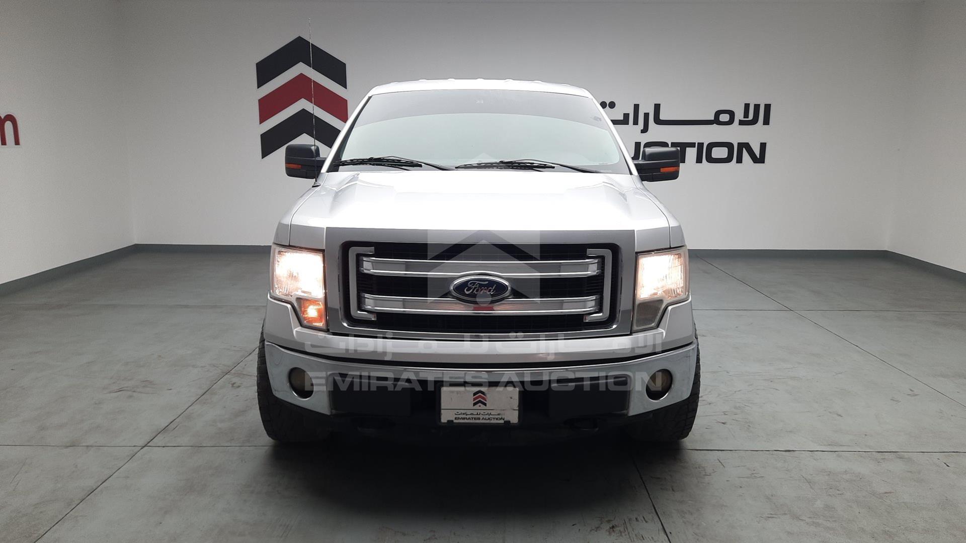 2014 FORD F-150 VIN: 1FTMF1EF1EFA53619