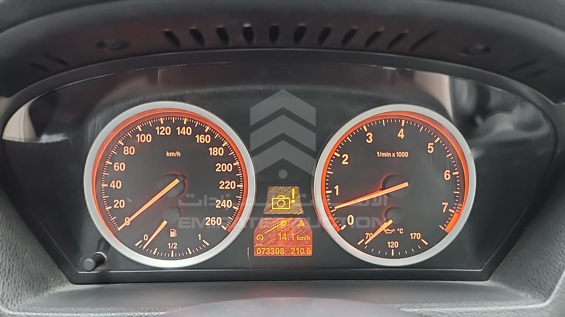 2011 BMW X6 VIN: WBAFG2100BL503655