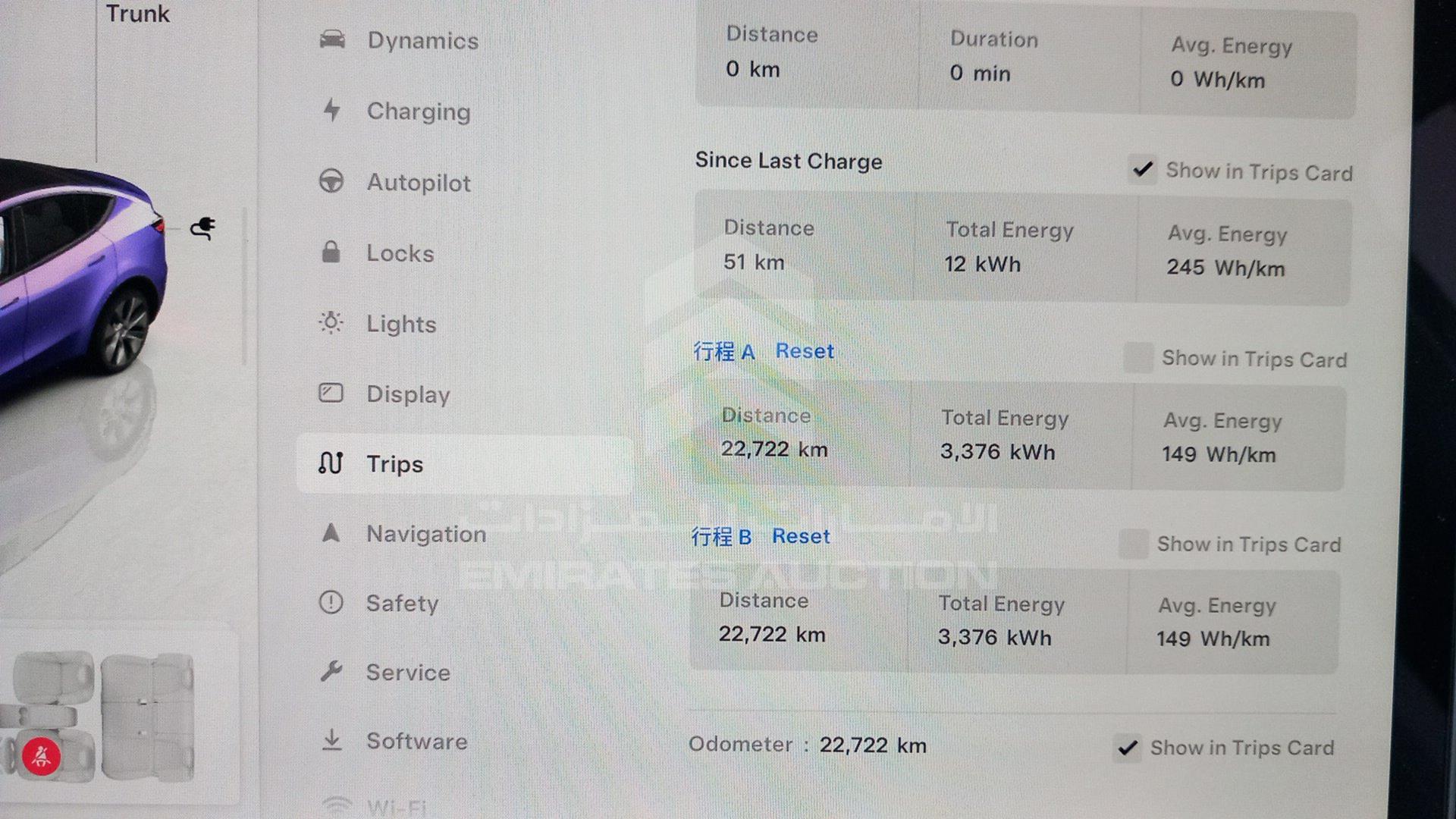 2023 TESLA MODEL Y VIN: LRWYGCFS1NC571914