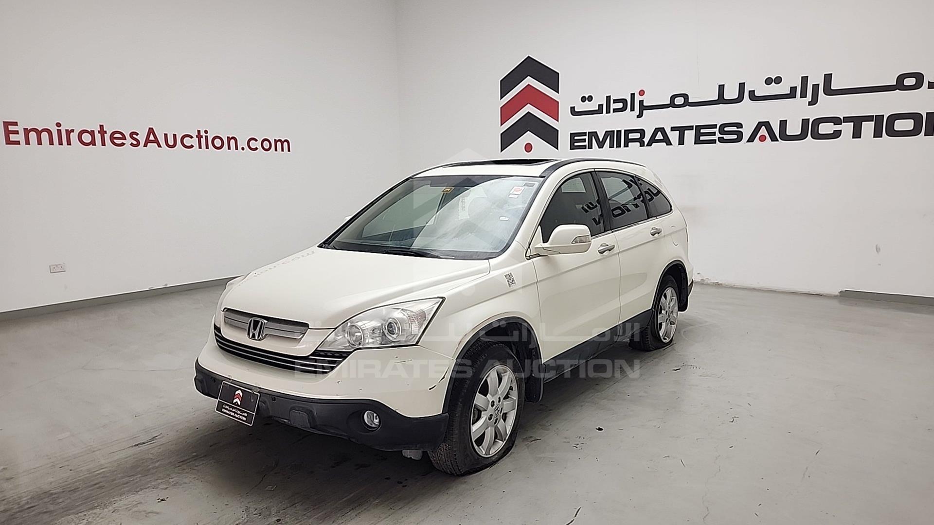 2007 HONDA CRV VIN: JHLRE48587C415689