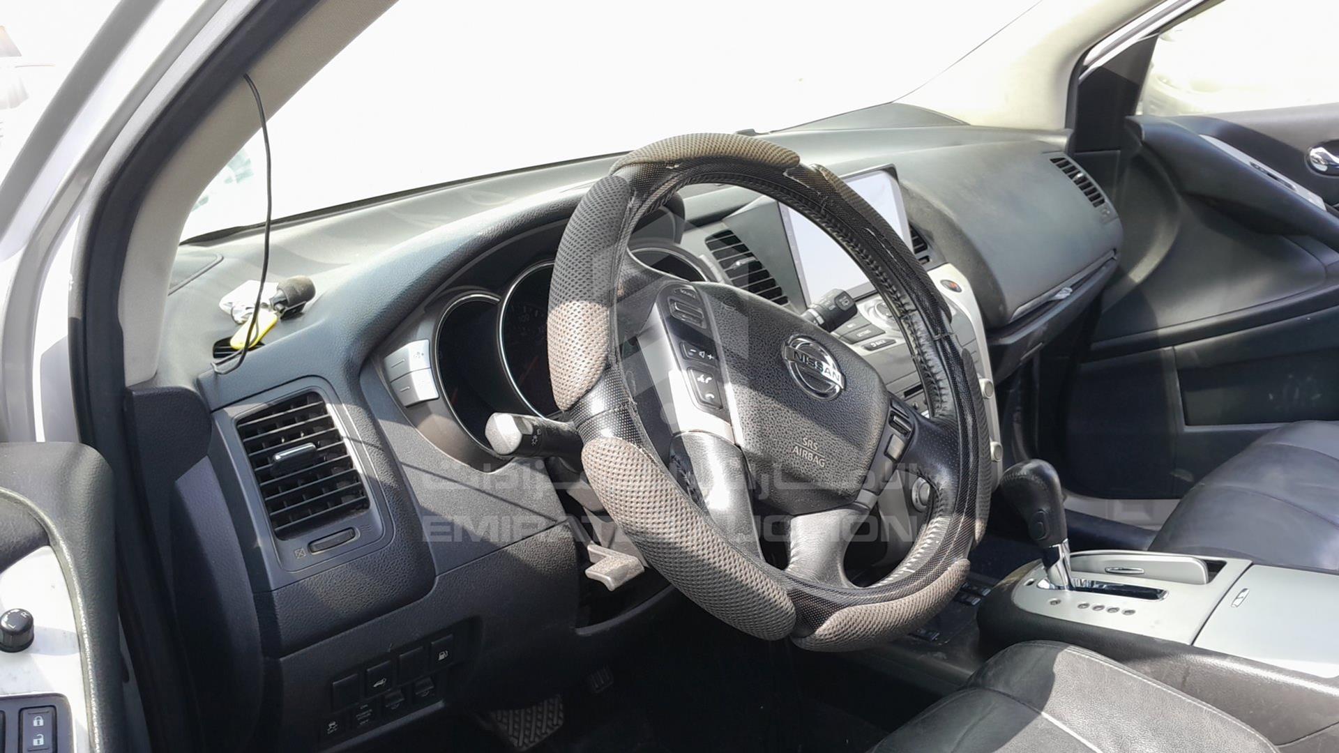 2014 NISSAN MURANO VIN: JN8AZ1MW5EW510870