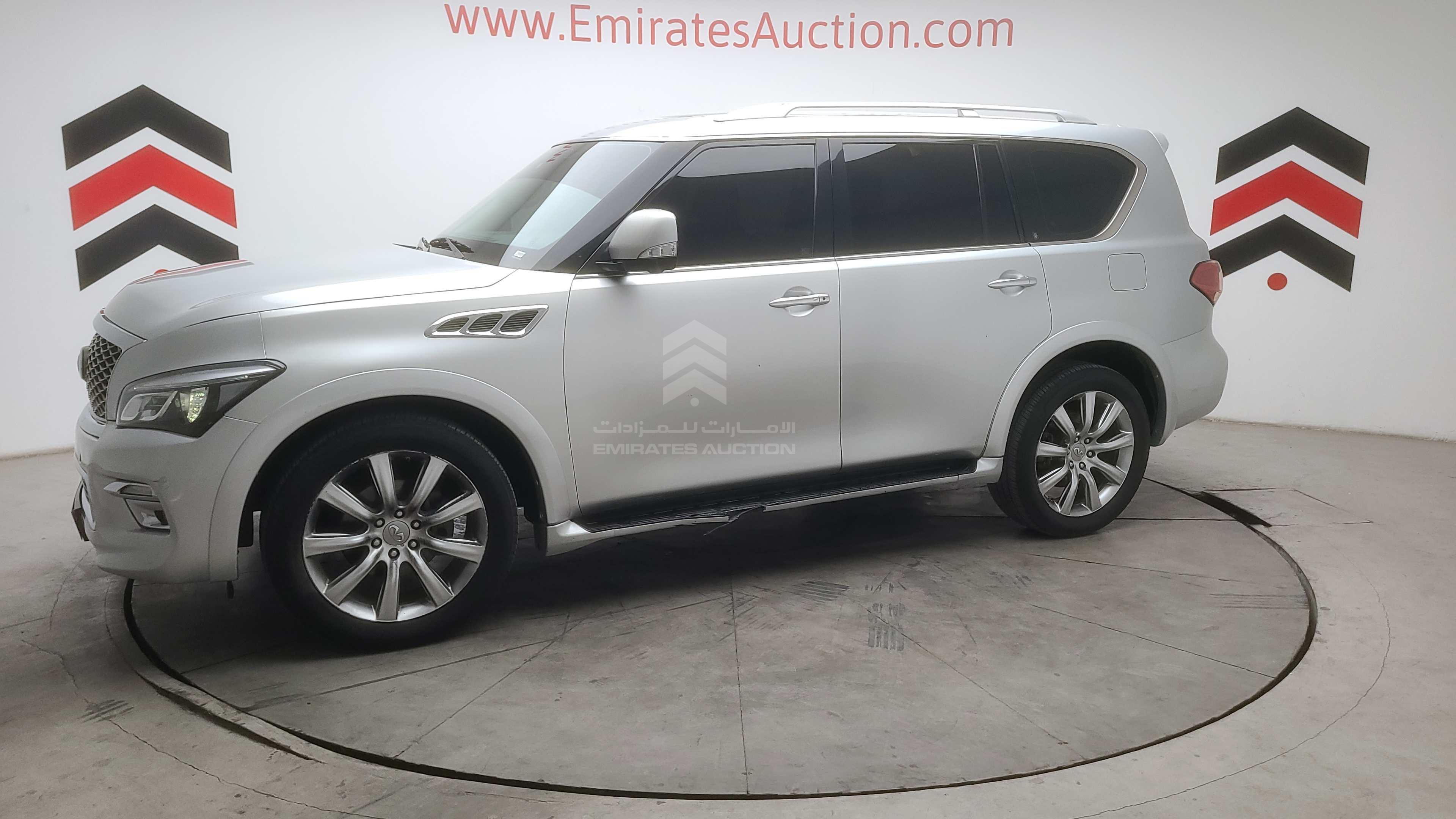 JNRAZ25Y2B9000763 - 2011 Infiniti QX56 - #496801