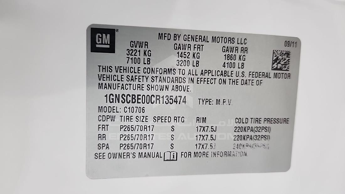 2012 Chevrolet Tahoe — VIN on Frame — Photo 3