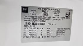 2012 Chevrolet Tahoe — VIN on Frame — Photo 3 — Thumbnail