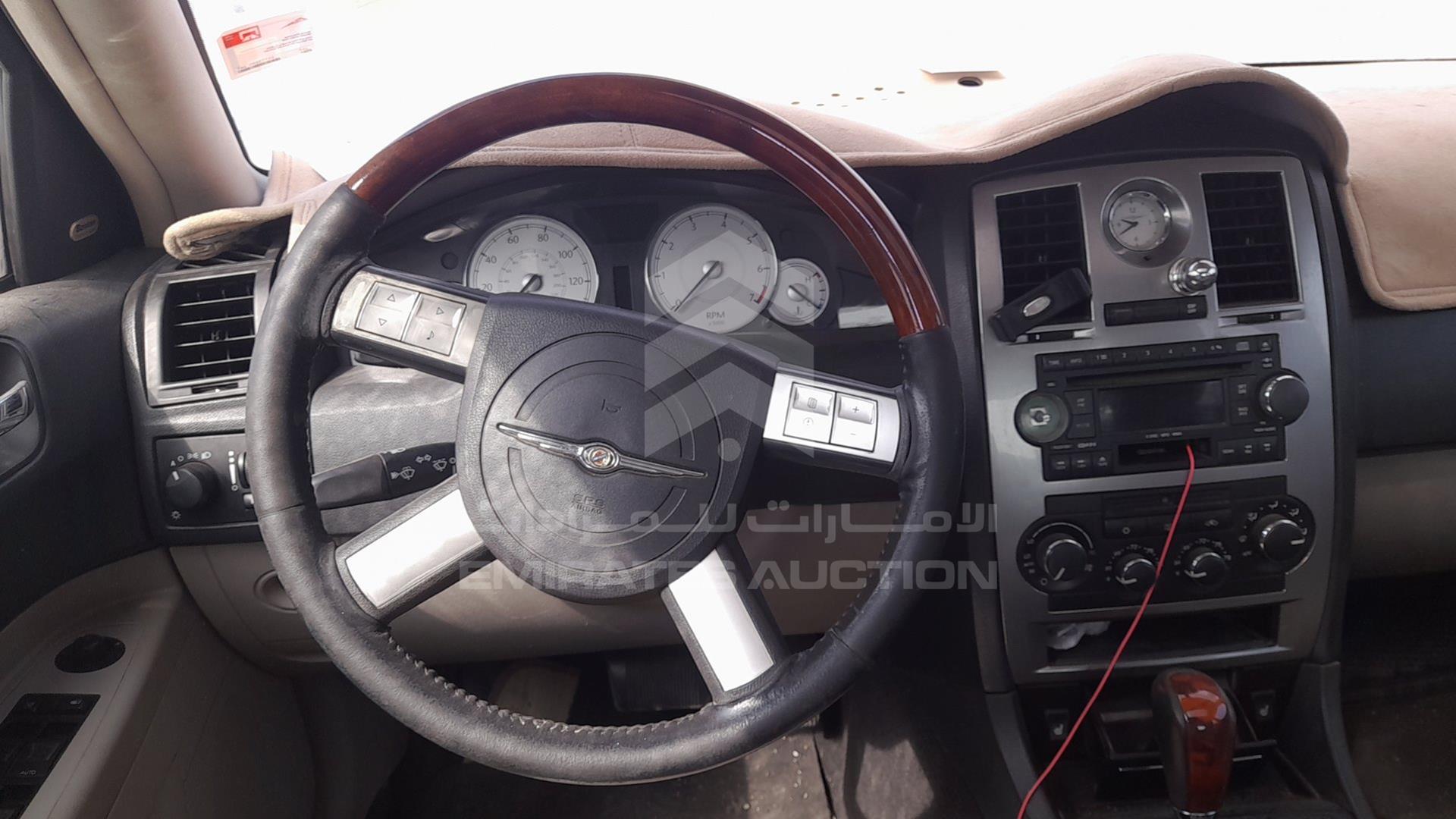 2005 CHRYSLER 300 VIN: 2C3AA53G15H506290
