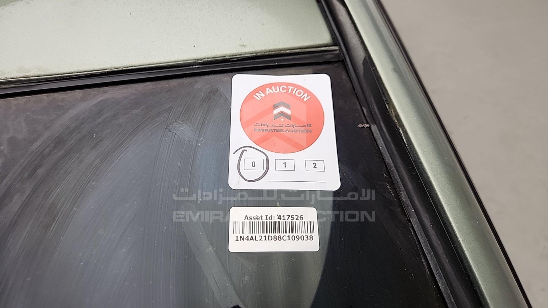 2008 NISSAN ALTIMA VIN: 1N4AL21D88C109038