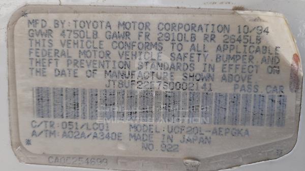 Lexus LS400 1995 JT8UF22E7S0002141 Image 2