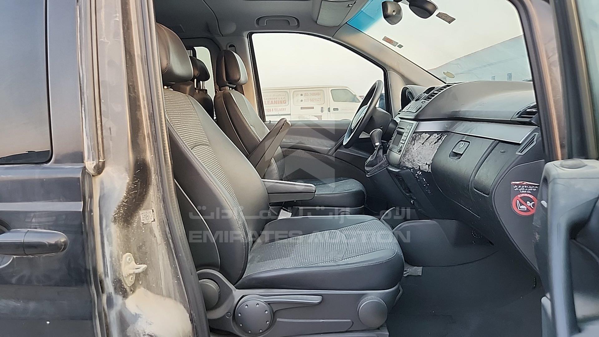 2014 MERCEDES VIANO VIN: WD4WA5A65F3900624