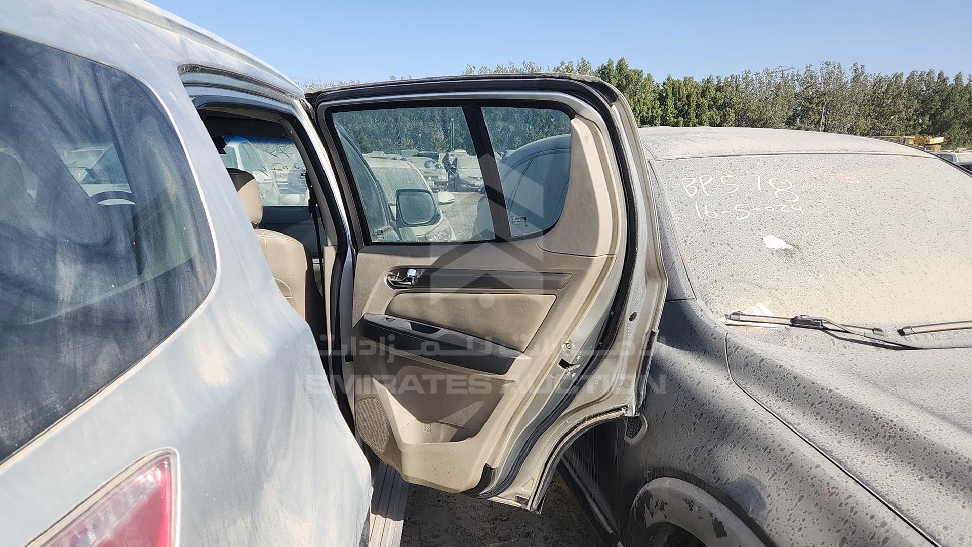 2013 CHEVROLET TRAILBLAZER VIN: MMM156MDXDH650288