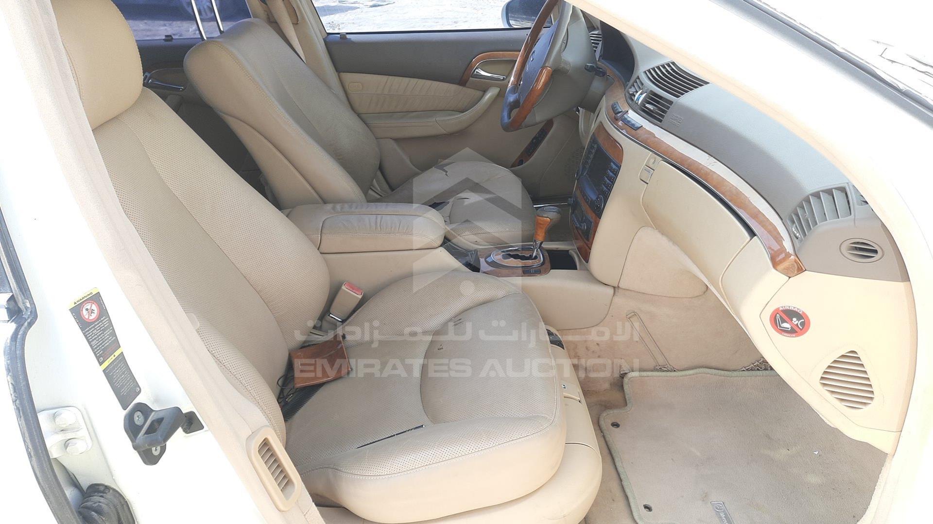 2004 MERCEDES S 500 VIN: WDB2201751A397926