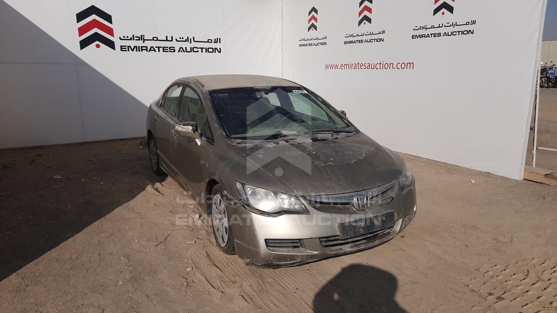 2007 HONDA CIVIC VIN: JHMFD16357S402938