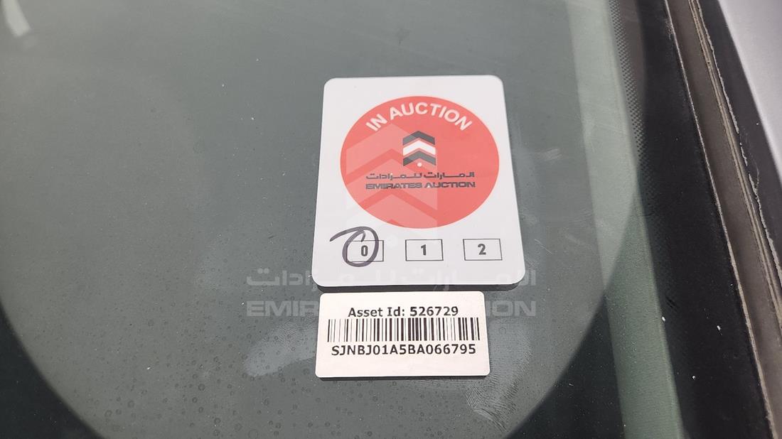 2011 Nissan Qashqai — General — Photo 36