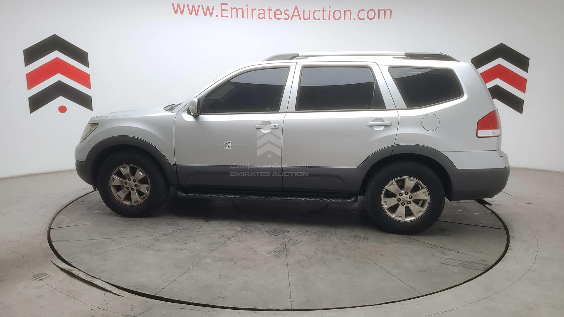 2012 KIA MOHAVE VIN: KNAKN8112C5075464