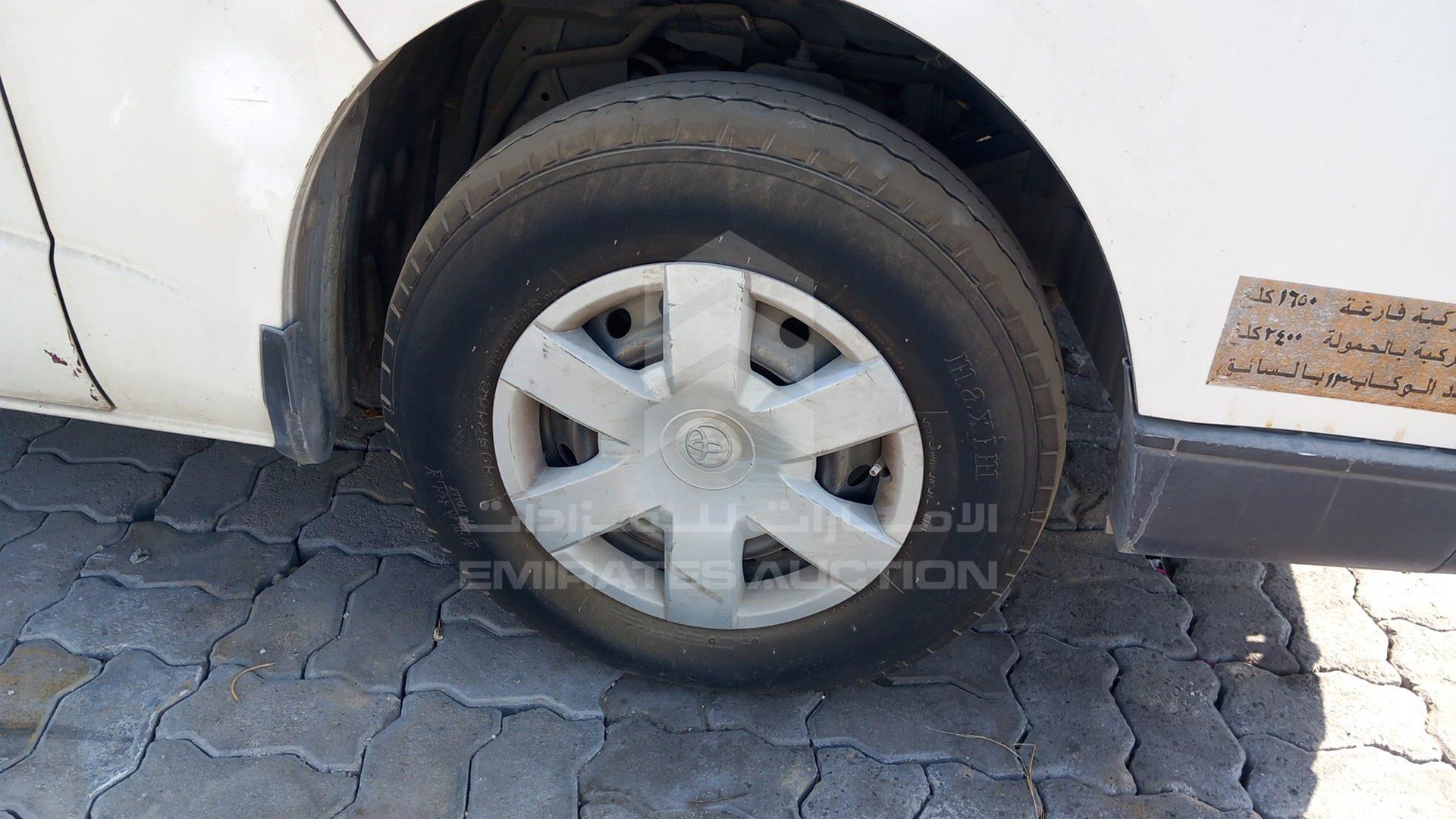 2014 TOYOTA HIACE VIN: JTGJX02P5E0055970