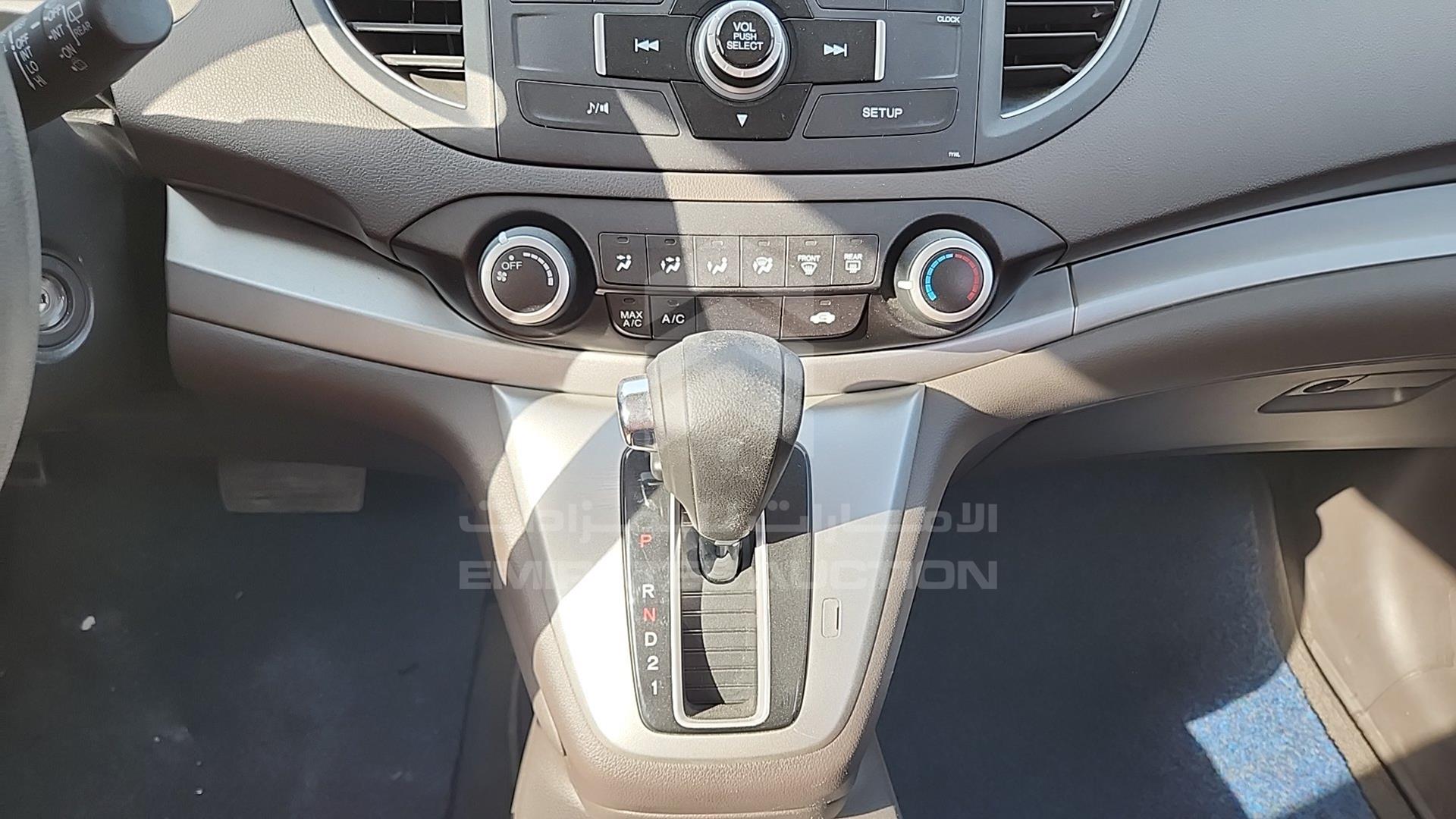 2014 HONDA CRV VIN: 5J6RM4831EL702507