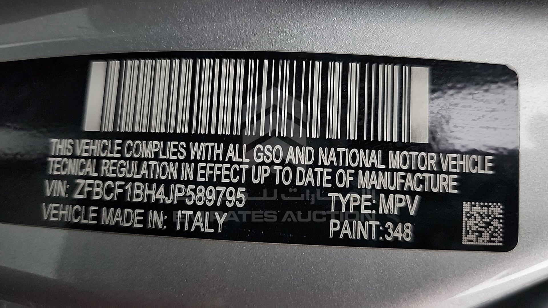 2018 FIAT 500 VIN: ZFBCF1BH4JP589795