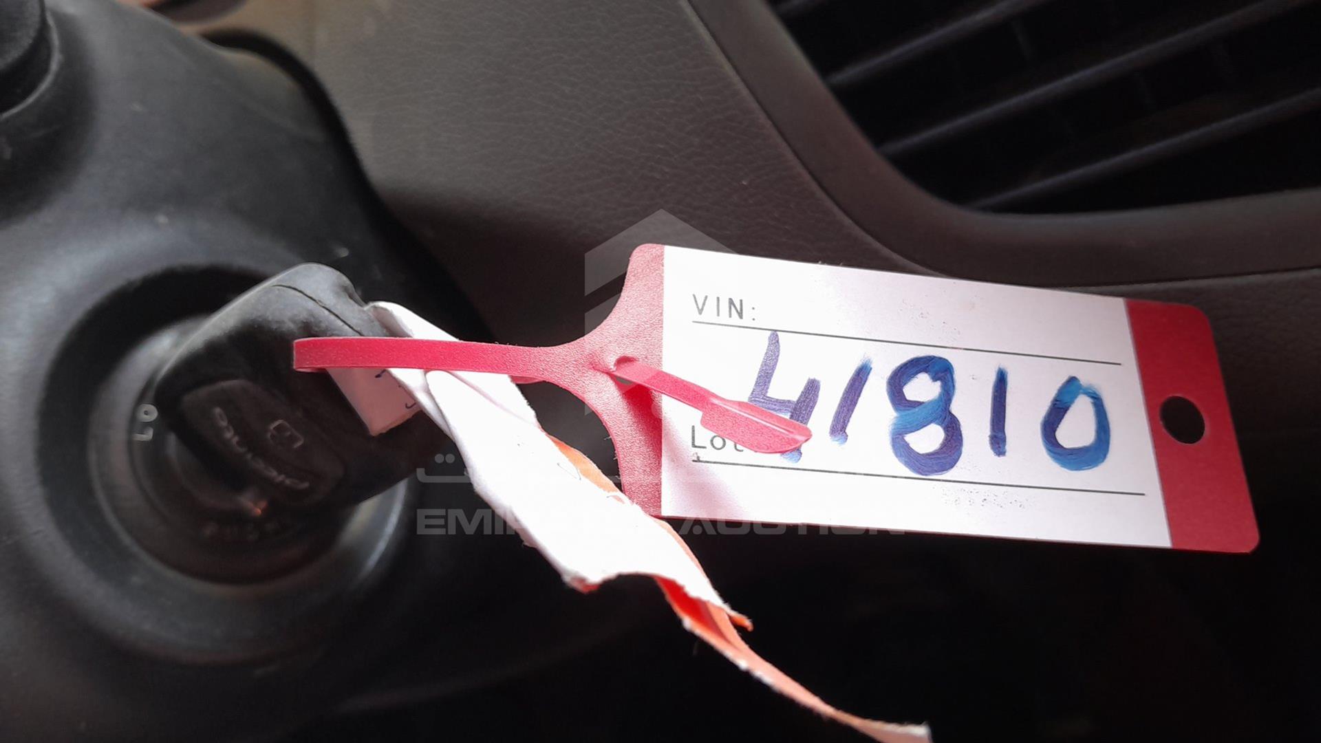 2012 HYUNDAI ELANTRA VIN: KMHDG41C0CU447689