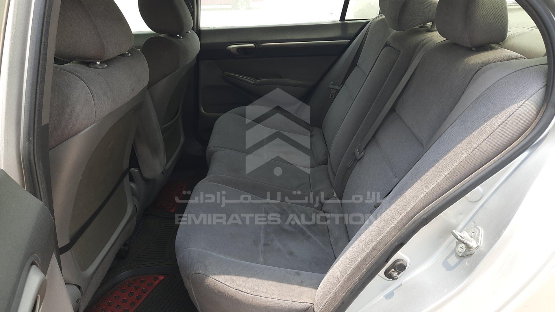 2008 HONDA CIVIC VIN: JHMFD162X8S408971