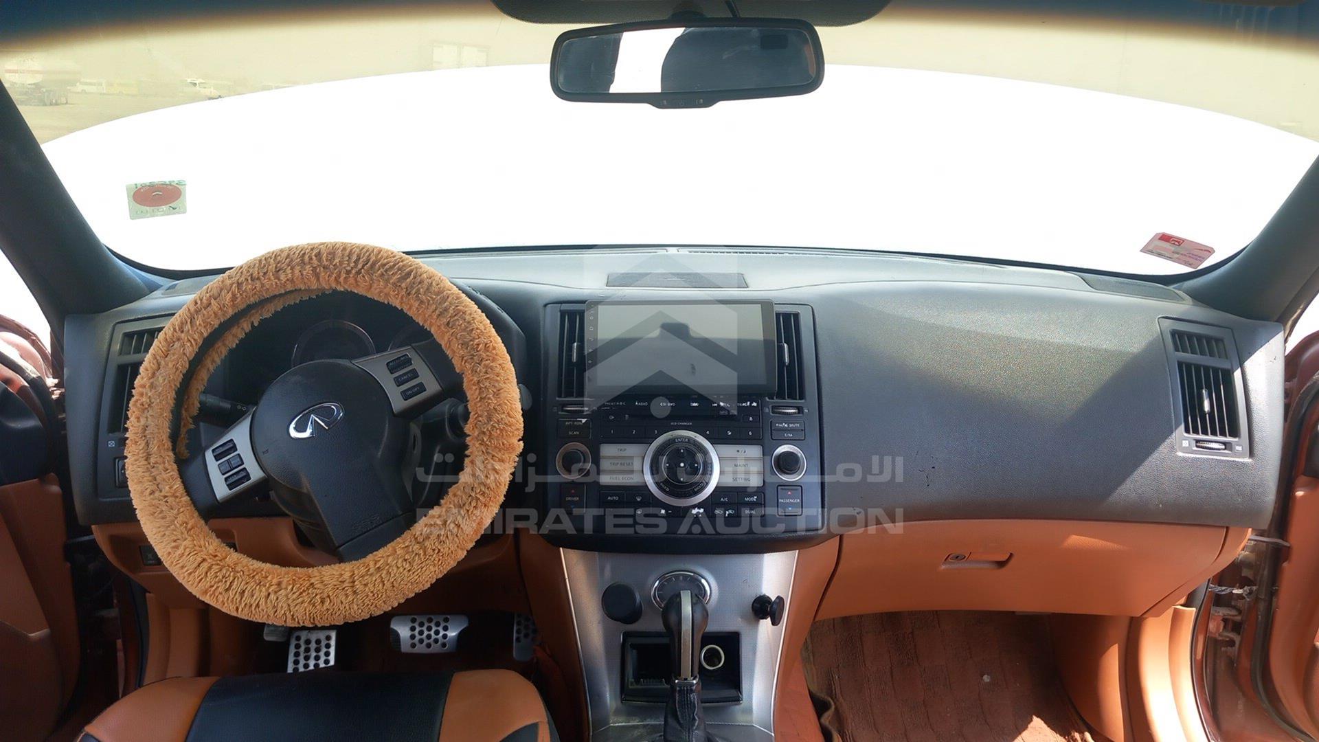 2008 INFINITI FX 35 VIN: JN8AS05YX8X015674