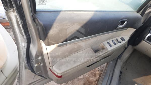 Mitsubishi Galant 2007 4P3SRDJ1A7E803237 Image 31
