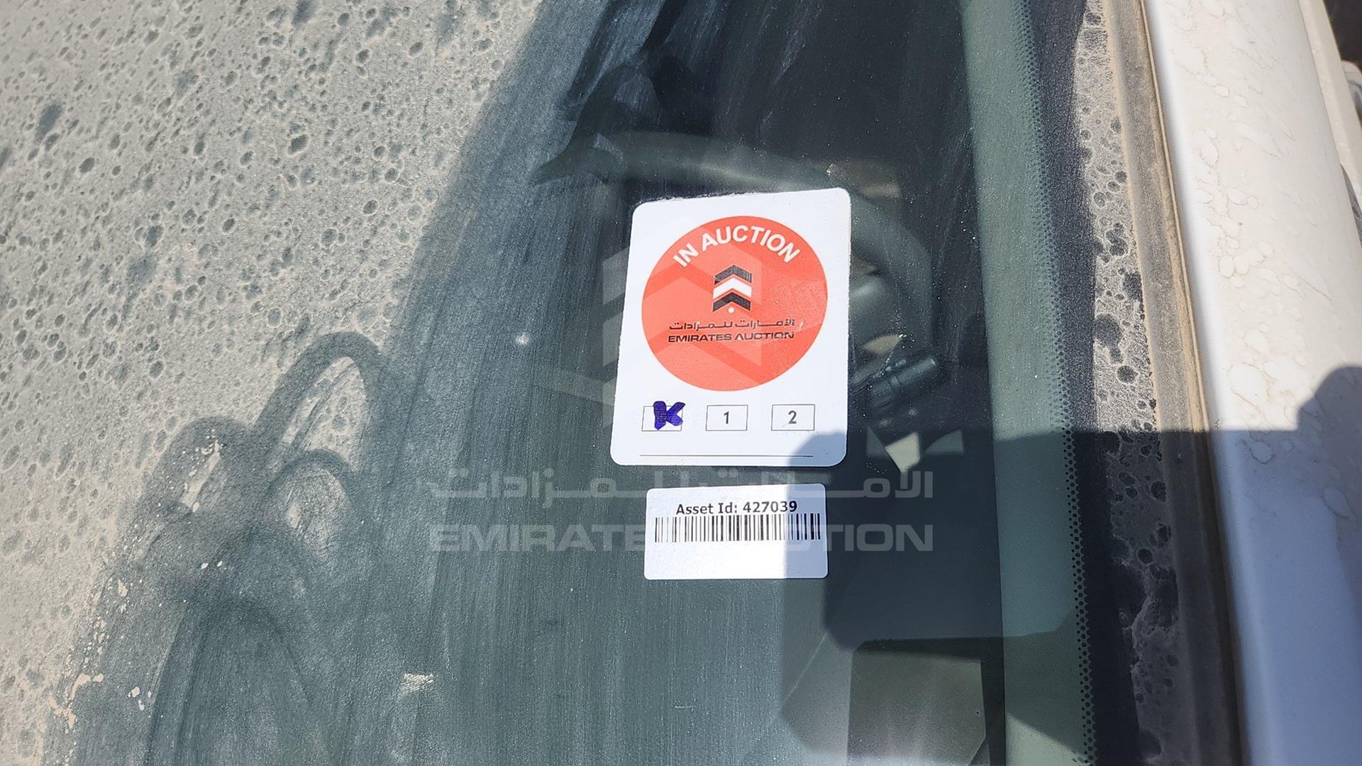 2022 NISSAN SUNNY VIN: MDHBN7AD0NG133991