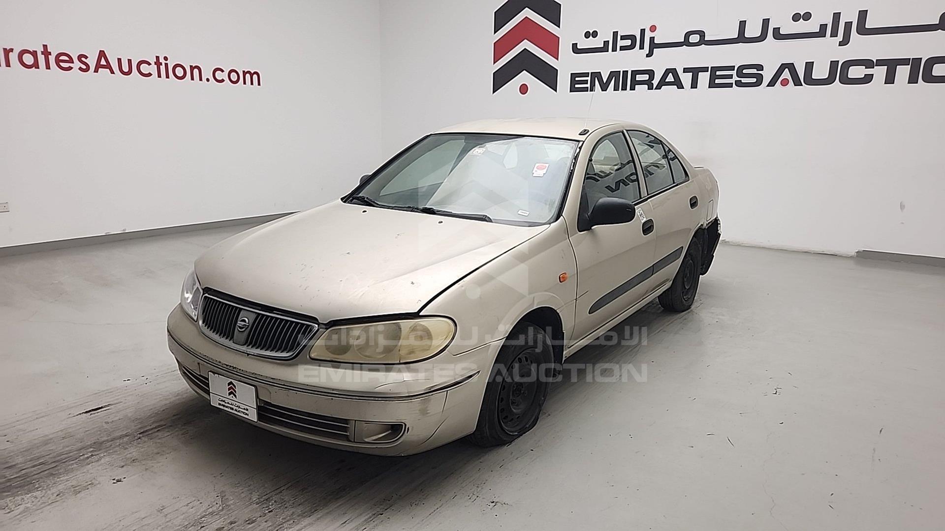 2005 NISSAN SUNNY VIN: JN1FN61C65W502848